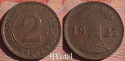 Германия 2 рейхспфеннига 1925 года D, KM# 38, 054i-030