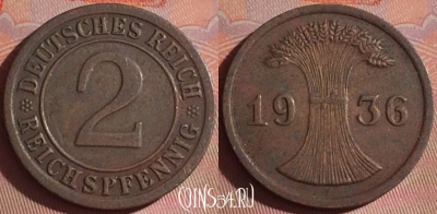 Германия 2 рейхспфеннига 1936 F, редкая, KM# 38, 054i-047