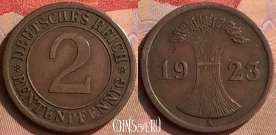 Германия 2 рентенпфеннига 1923 года A, KM# 31, 445-007
