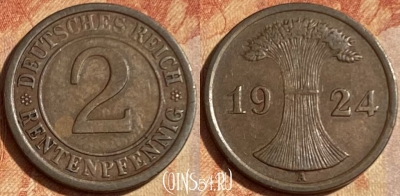 Германия 2 рентенпфеннига 1924 года A, KM# 31, 462q-294