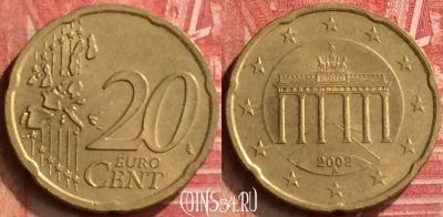 Германия 20 евроцентов 2002 года A, KM# 255, 396-088