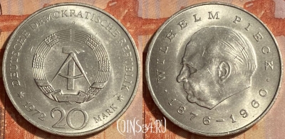 Германия 20 марок 1972 года, KM# 42, 462q-253