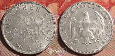Германия 200 марок 1923 A, KM# 35, 063d-015