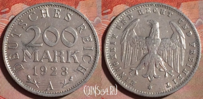 Германия 200 марок 1923 года A, KM# 35, 096f-027