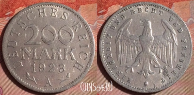 Германия 200 марок 1923 года A, KM# 35, 098f-006