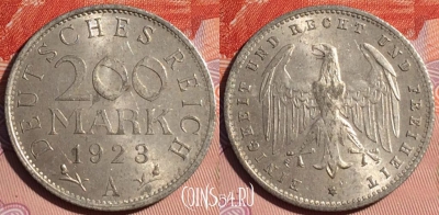 Германия 200 марок 1923 года A, KM# 35, 115d-005