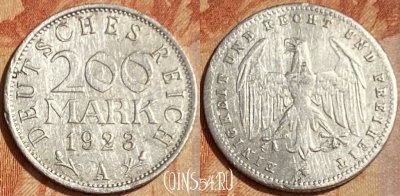 Германия 200 марок 1923 года A, KM# 35, 462q-279