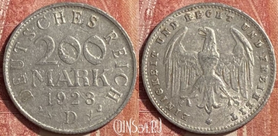 Германия 200 марок 1923 года D, KM# 35, 453o-057
