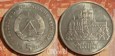 Германия 5 марок 1972 года, KM# 37, 462q-259 ♛