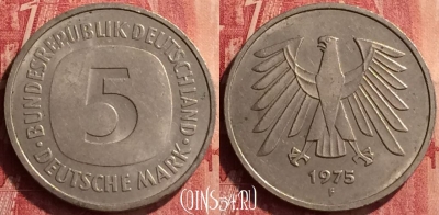 Германия 5 марок 1975 года F, KM# 140.1, 345o-118