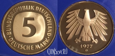 Германия 5 марок 1977 года D, KM# 140.1, PROOF, 401o-009