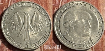 Германия 5 марок 1982 года, KM# 156, 117s-051