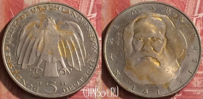 Германия 5 марок 1983 года, KM# 158, 455o-125