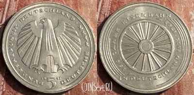 Германия 5 марок 1985 года, KM# 163, 123s-126