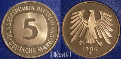 Германия 5 марок 1986 года D, KM# 140.1, PROOF, 401o-087