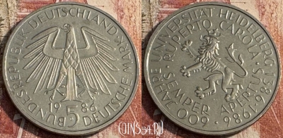 Германия 5 марок 1986 года, KM# 164, 109s-065
