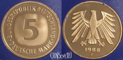 Германия 5 марок 1988 года F, KM# 140.1, PROOF, 401o-135
