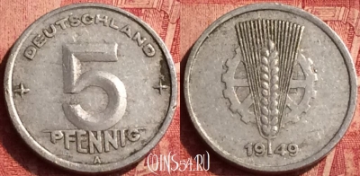 Германия 5 пфеннигов 1949 года, KM# 2, 360o-022