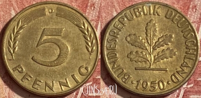 Германия 5 пфеннигов 1950 D, KM# 107, 071q-071