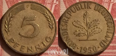 Германия 5 пфеннигов 1950 года F, KM# 107, 056n-002
