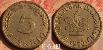 Германия 5 пфеннигов 1950 года F, KM# 107, 164n-024