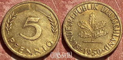 Германия 5 пфеннигов 1950 F, KM# 107, 388q-027