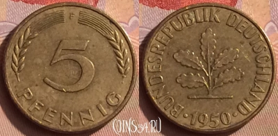Германия 5 пфеннигов 1950 года F, KM# 107, 450-061