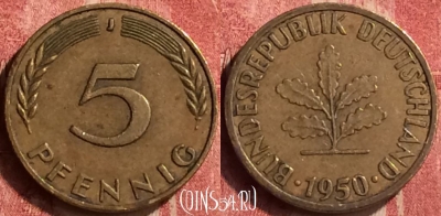 Германия 5 пфеннигов 1950 года J, KM# 107, 408-053