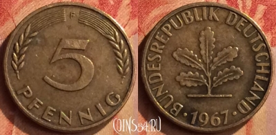 Германия 5 пфеннигов 1967 года F, KM# 107, 092n-071