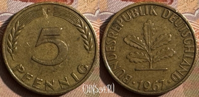 Германия 5 пфеннигов 1967 F, KM# 107, 428s-019 ♛