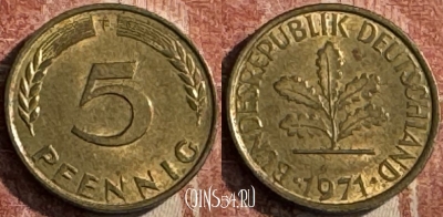 Германия 5 пфеннигов 1971 F, KM# 107, 127s-114