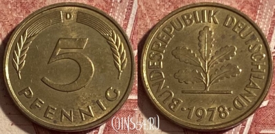 Германия 5 пфеннигов 1978 года D, KM# 107, 056p-185