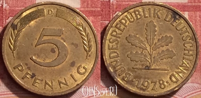 Германия 5 пфеннигов 1978 года D, KM# 107, 138l-129