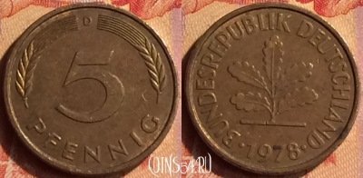 Германия 5 пфеннигов 1978 года D, KM# 107, 420-024