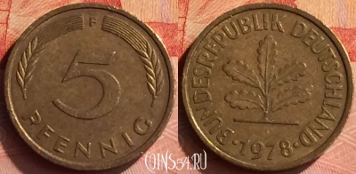 Германия 5 пфеннигов 1978 года F, KM# 107, 275n-054