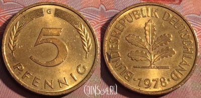 Германия 5 пфеннигов 1978 года G, KM# 107, 229a-085