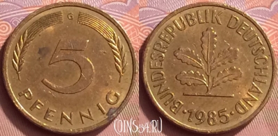 Германия 5 пфеннигов 1985 года G, KM# 107, 055l-015