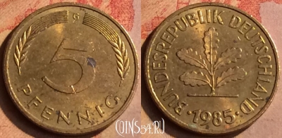 Германия 5 пфеннигов 1985 года G, KM# 107, 168n-078