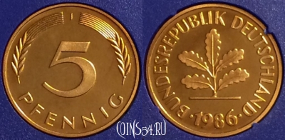 Германия 5 пфеннигов 1986 J, KM# 107, PROOF, 401o-100