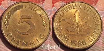 Германия 5 пфеннигов 1986 года F, KM# 107, 273a-096