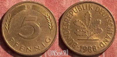 Германия 5 пфеннигов 1988 года D, KM# 107, 409-020