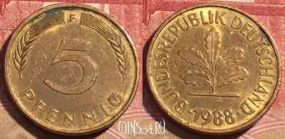 Германия 5 пфеннигов 1988 года F, KM# 107, 065c-041