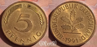 Германия 5 пфеннигов 1991 года D, KM# 107, 051i-105