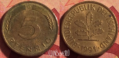 Германия 5 пфеннигов 1991 года D, KM# 107, 208i-005