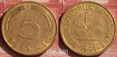 Германия 5 пфеннигов 1991 года F, KM# 107, 380k-126