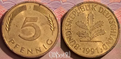Германия 5 пфеннигов 1991 года J, KM# 107, 089l-015