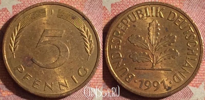 Германия 5 пфеннигов 1991 года J, KM# 107, 173i-048