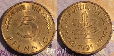 Германия 5 пфеннигов 1991 года J, KM# 107, 187a-081
