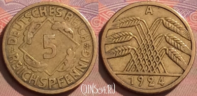Германия 5 рейхспфеннигов 1924 A, KM# 39, 126l-123