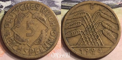 Германия 5 рейхспфеннигов 1924 года F, KM# 39, a082-027